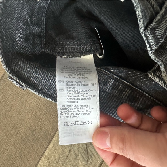 NWT Madewell Low-slung Baggy Jeans Size 28 - Picture 10 of 13